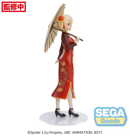 Lycoris Recoil Chisato Nishikigi Luminasta China Style SEGA Anime Figure Sealed
