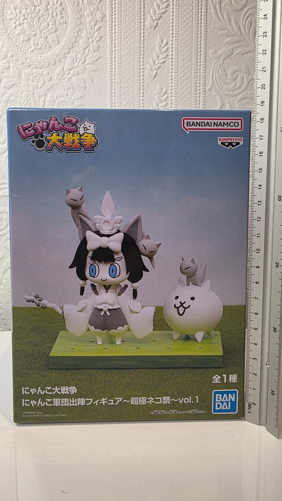 The Battle Cats Mitama Shrine Maiden Super Cat Festival Vol 1  Banpresto