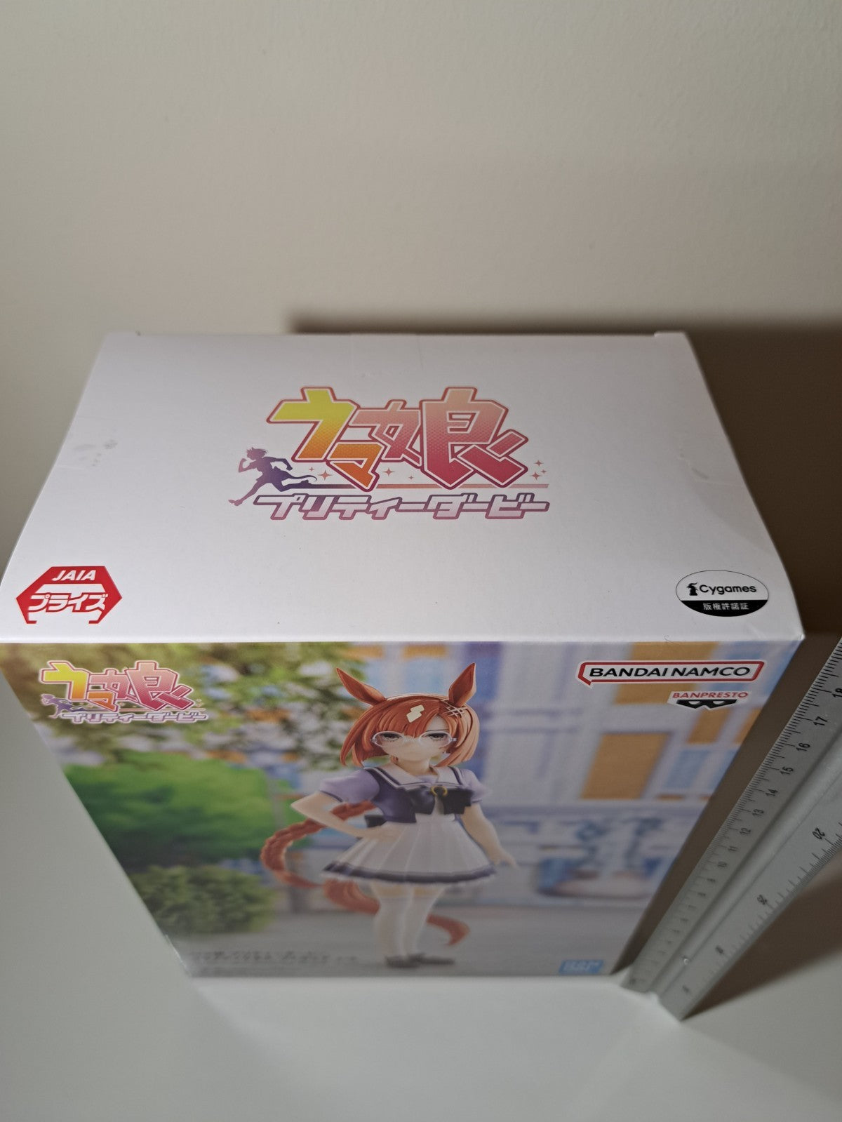 Ikuno Dictus Uma Musume Banpresto Anime Figure Original Sealed