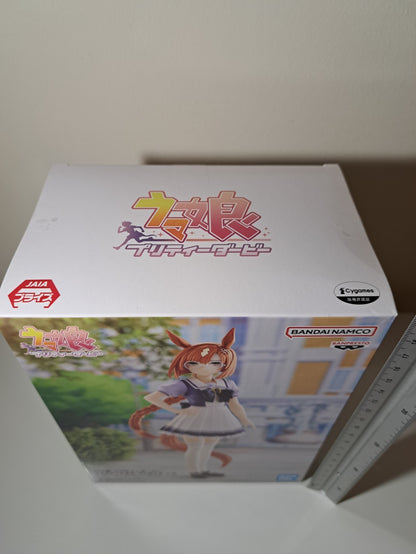 Ikuno Dictus Uma Musume Banpresto Anime Figure Original Sealed
