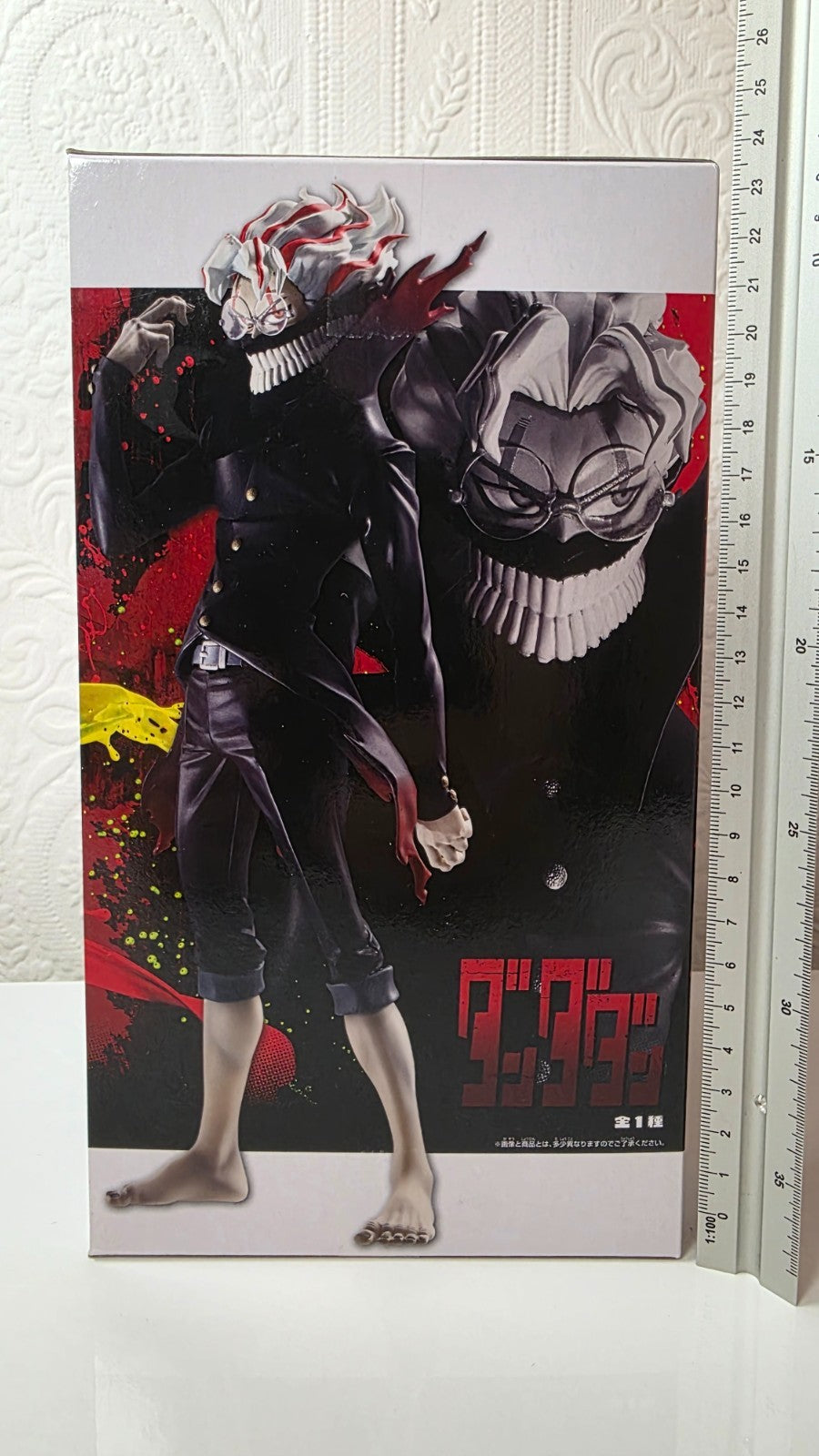 Okarun Transformerd Grandista Banpresto Dandadan Anime Figure