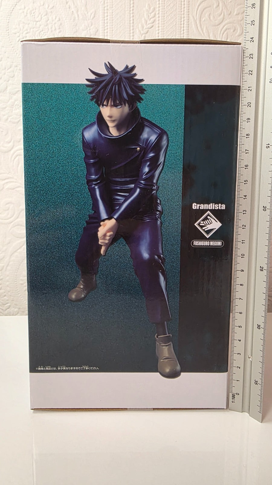 Megumi Fushiguro Grandista Banpresto Jujutsu Kaisen Anime Figure