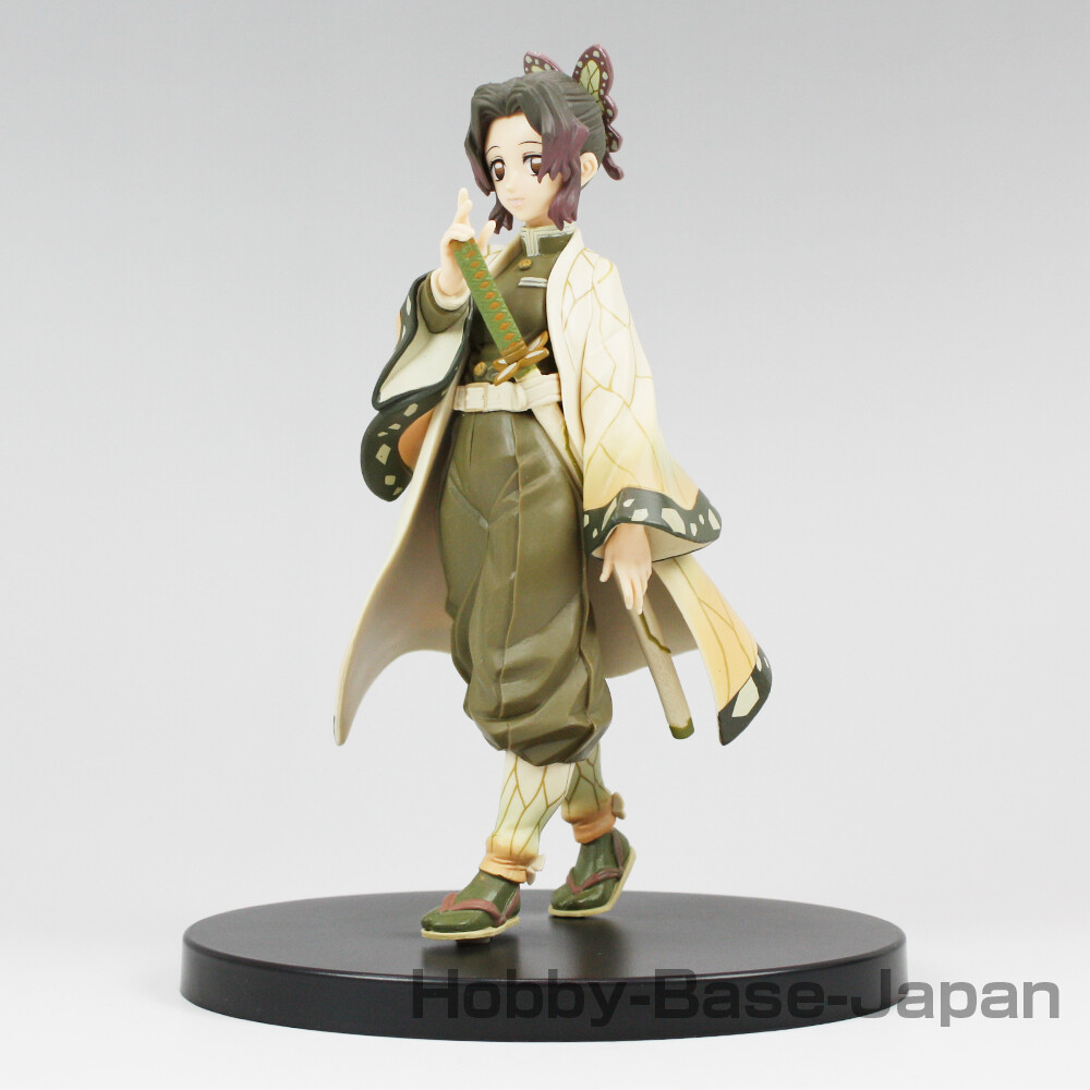 Shinobu Kocho Vol 10 Demon Slayer Banpresto Figure Kizuna No Sou Sealed