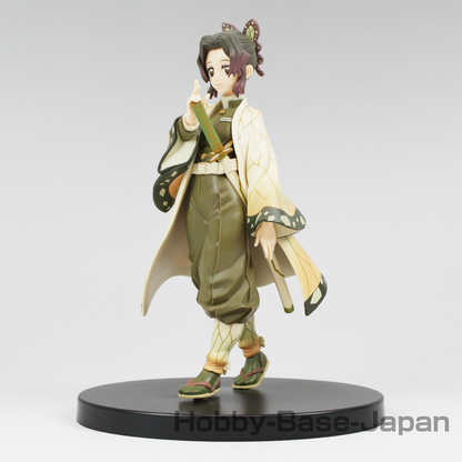 Shinobu Kocho Vol 10 Demon Slayer Banpresto Figure Kizuna No Sou Sealed