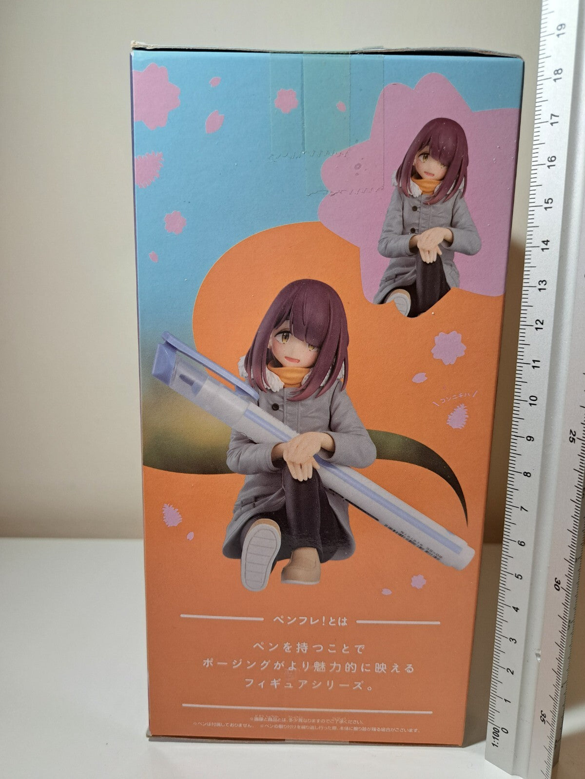 Ayano Toki Pen Friend Yuru Camp Banpresto Anime Figure Laid Back Camp Penfre!