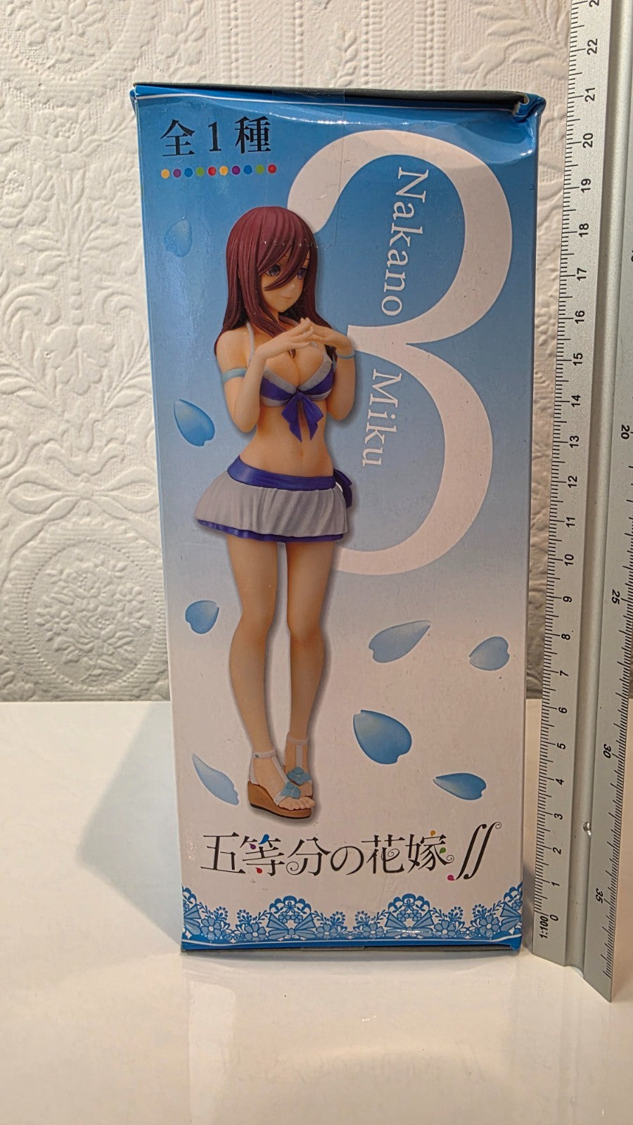 Miku Nakano Swimsuit SEGA Quintessential Quintuplets PM Figure