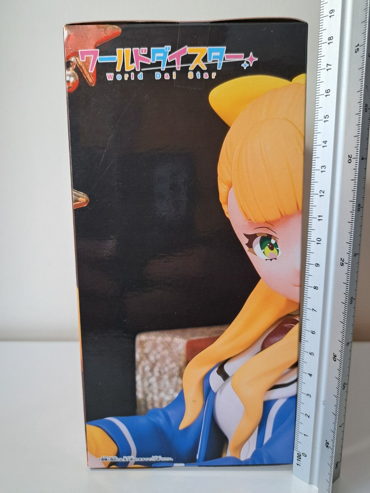 Kathrina Griebel Banpresto World Dai Star Anime Figure Original Sealed