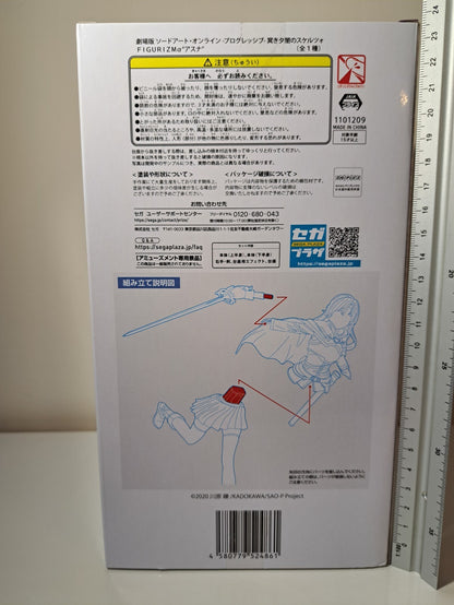 Asuna Figurizm SEGA Sword Art Online Progressive: Scherzo of Deep Night Figure