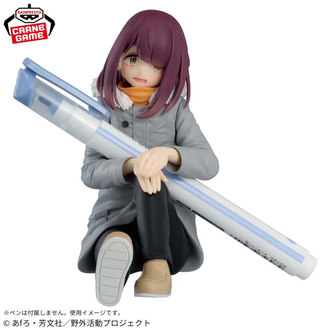 Ayano Toki Pen Friend Yuru Camp Banpresto Anime Figure Laid Back Camp Penfre!