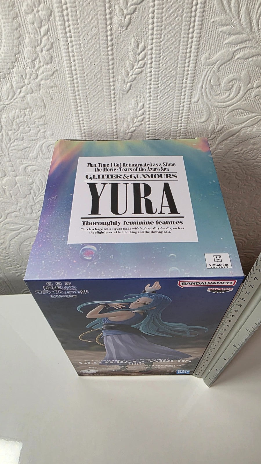 Yura Glitter & Glamours Banpresto That Time I Got Reincarnated as a Slime Movie