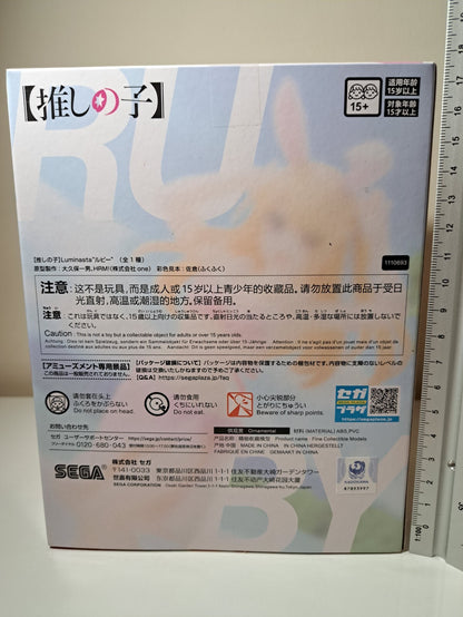 Ruby Hoshino Luminasta SEGA Oshi No Ko Anime Figure Original Sealed