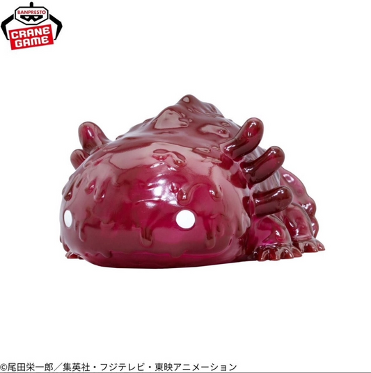 One Piece Smiley Room Light Banpresto Figure Sealed 25th Anniversary TV