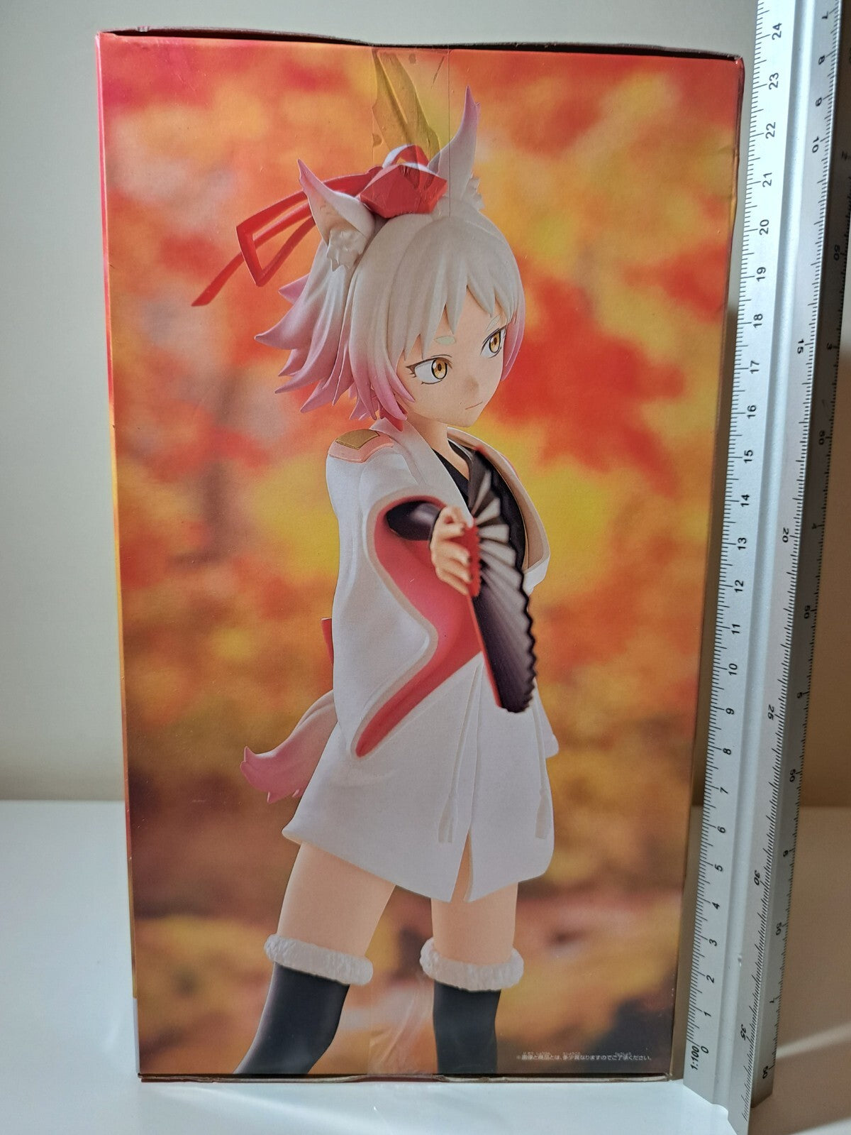 Momiji Banpresto That Time I Got Reincarnated as a Slime Anime Figure