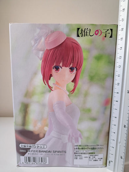 Arima Kana Bridal Dress Banpresto Oshi No Ko Anime Figure Original Sealed