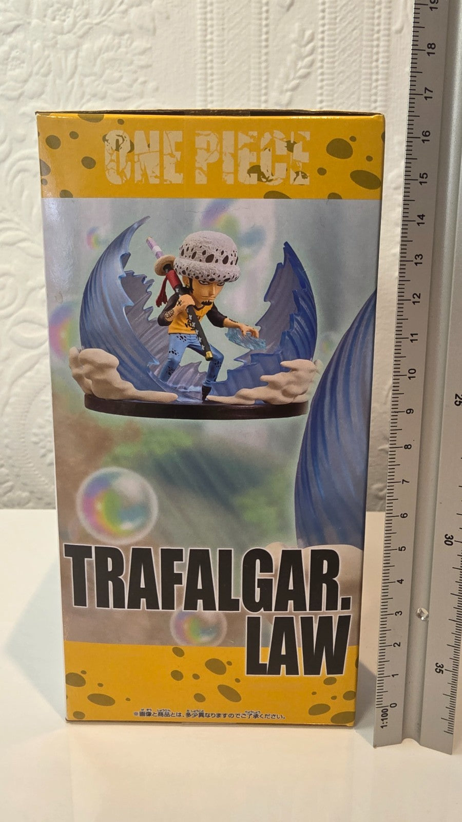 Trafalgar Law WCF Special Worst Generation Banpresto One Piece World Collectable