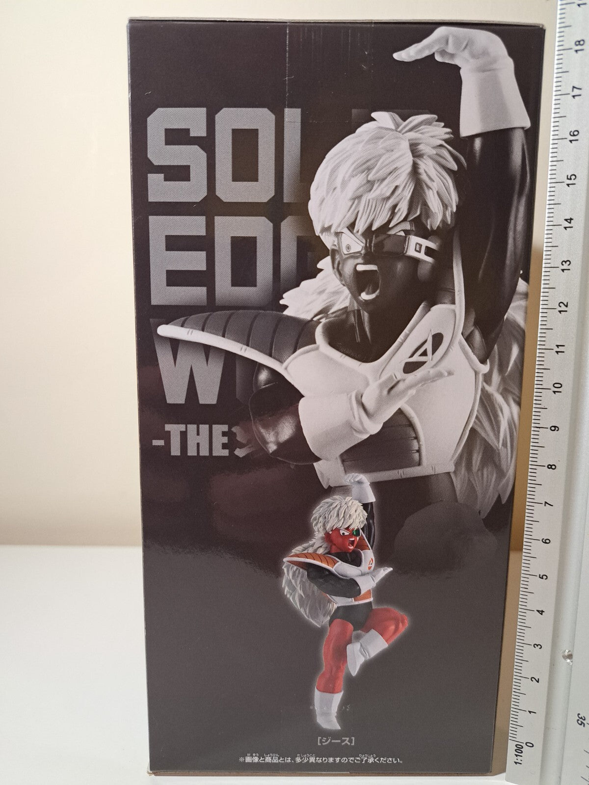Jeice Solid Edge Works Vol 18 The Departure Banpresto Dragon Ball Z Anime Figure