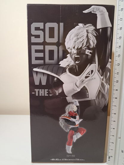 Jeice Solid Edge Works Vol 18 The Departure Banpresto Dragon Ball Z Anime Figure