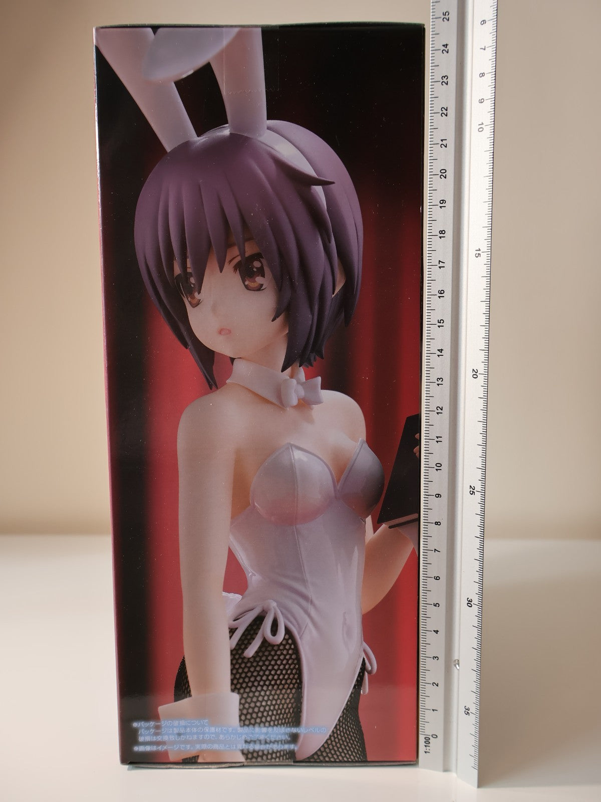 Yuki Nagato BiCute Bunnies FuRyu The Melancholy of Haruhi Suzumiya Figure