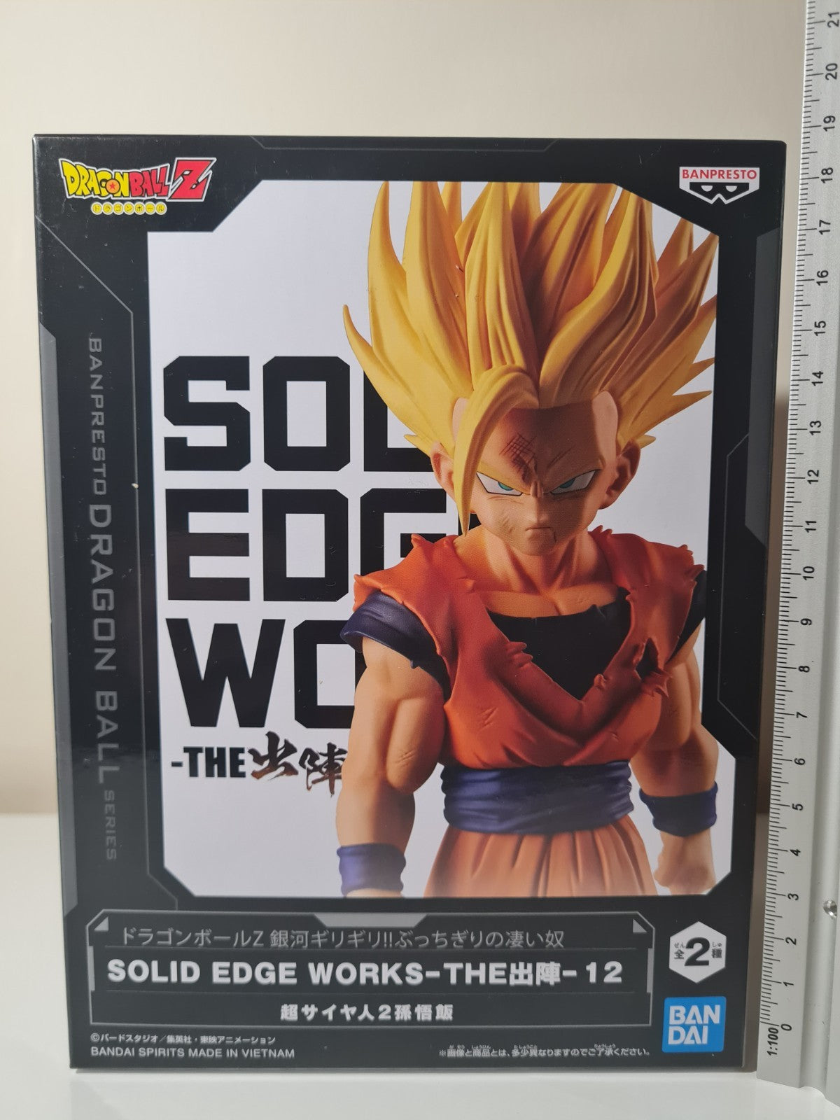 Son Gohan Super Saiyan Solid Edge Works Vol 12 Dragon Ball Z Banpresto Figure