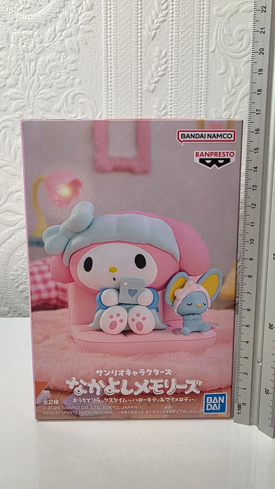 Sanrio Characters My Melody Nakayoshi Memories Relaxing Time at Home Banpresto
