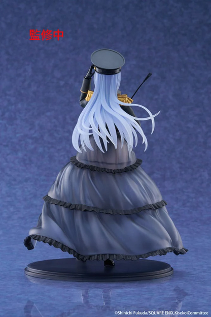 Marin Kitagawa Artist Masterpiece Black Lobelia AMP+ Taito My Dress Up Darling