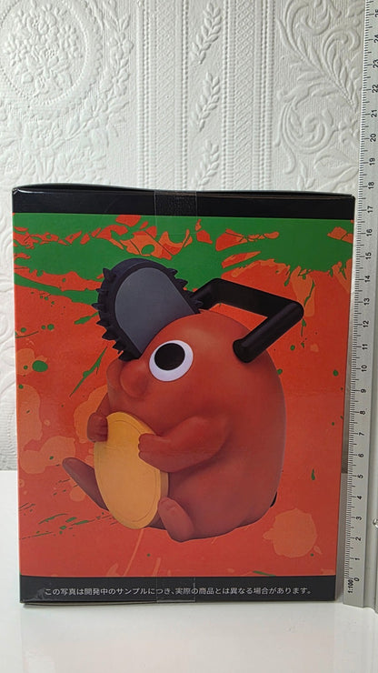 Pochita Theatrical Version Premium Sofubi Piggy Bank SEGA Chainsaw Man Reze Arc