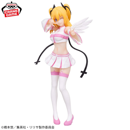 Liliel Glitter & Glamours Semi Abyssal Banpresto 2.5 Dimensional Seduction