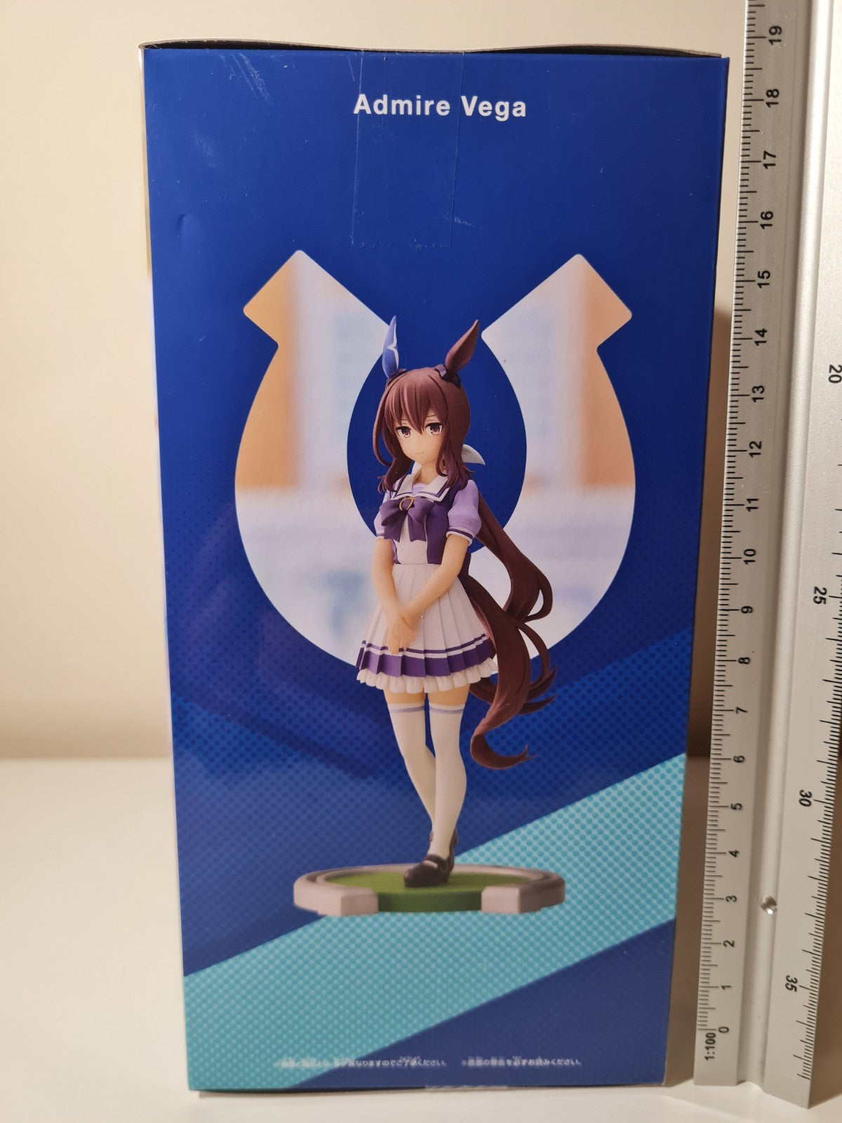 Admire Vega Uma Musume Banpresto Anime Figure Original Sealed
