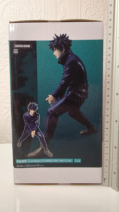Megumi Fushiguro Grandista Banpresto Jujutsu Kaisen Anime Figure