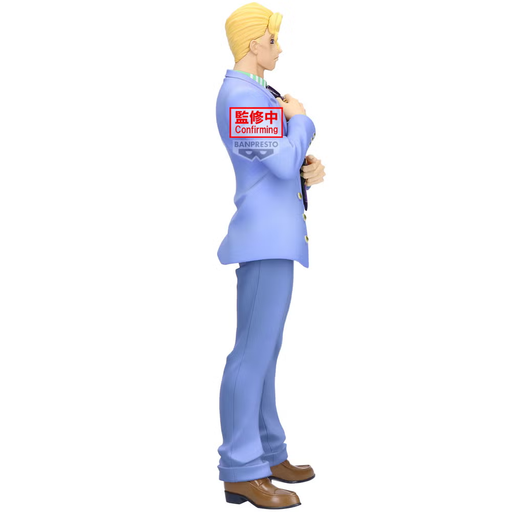 Yoshikage Kira Mometria Banpresto JoJo's Bizarre Adventure Anime Figure Jo-Jo