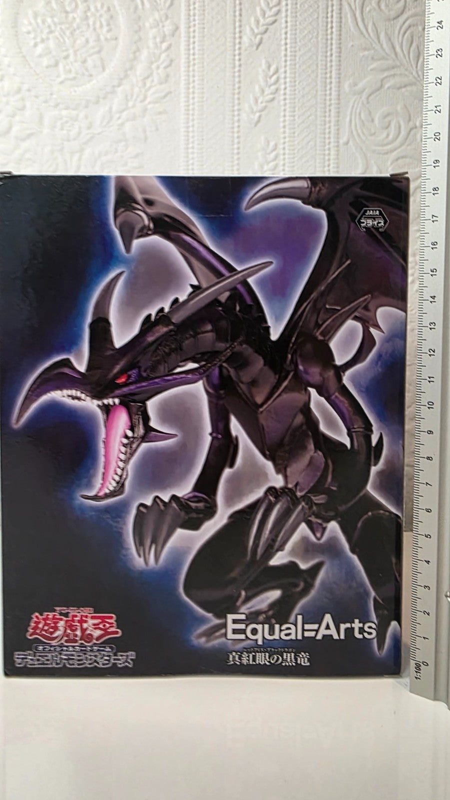 Yu-Gi-Oh! Equal Arts Red Eyes Black Dragon Konami Anime Figure Sealed Original