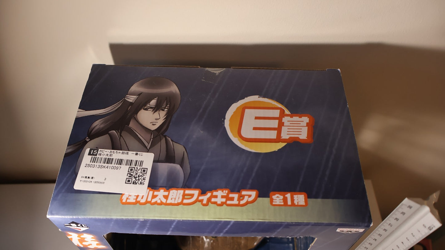 Gintama Katsura Kotarou Ichiban Kuji Prize E Banpresto Anime FIgure