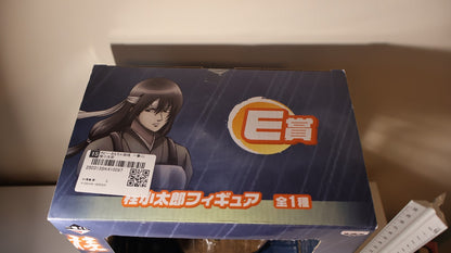 Gintama Katsura Kotarou Ichiban Kuji Prize E Banpresto Anime FIgure