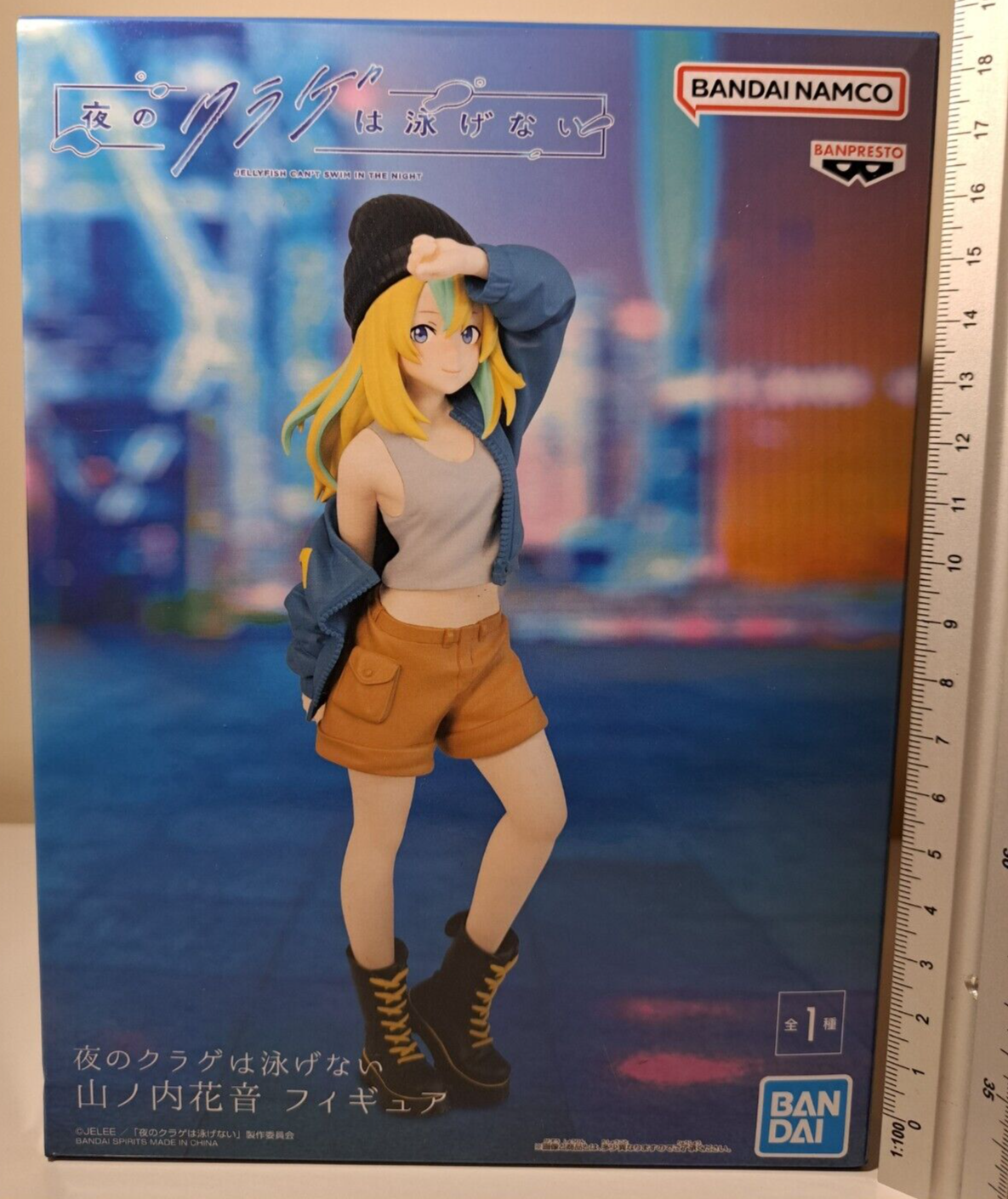 Banpresto Kano Yamanouchi Jellyfish Can't Swim in the Night Anime Figure
