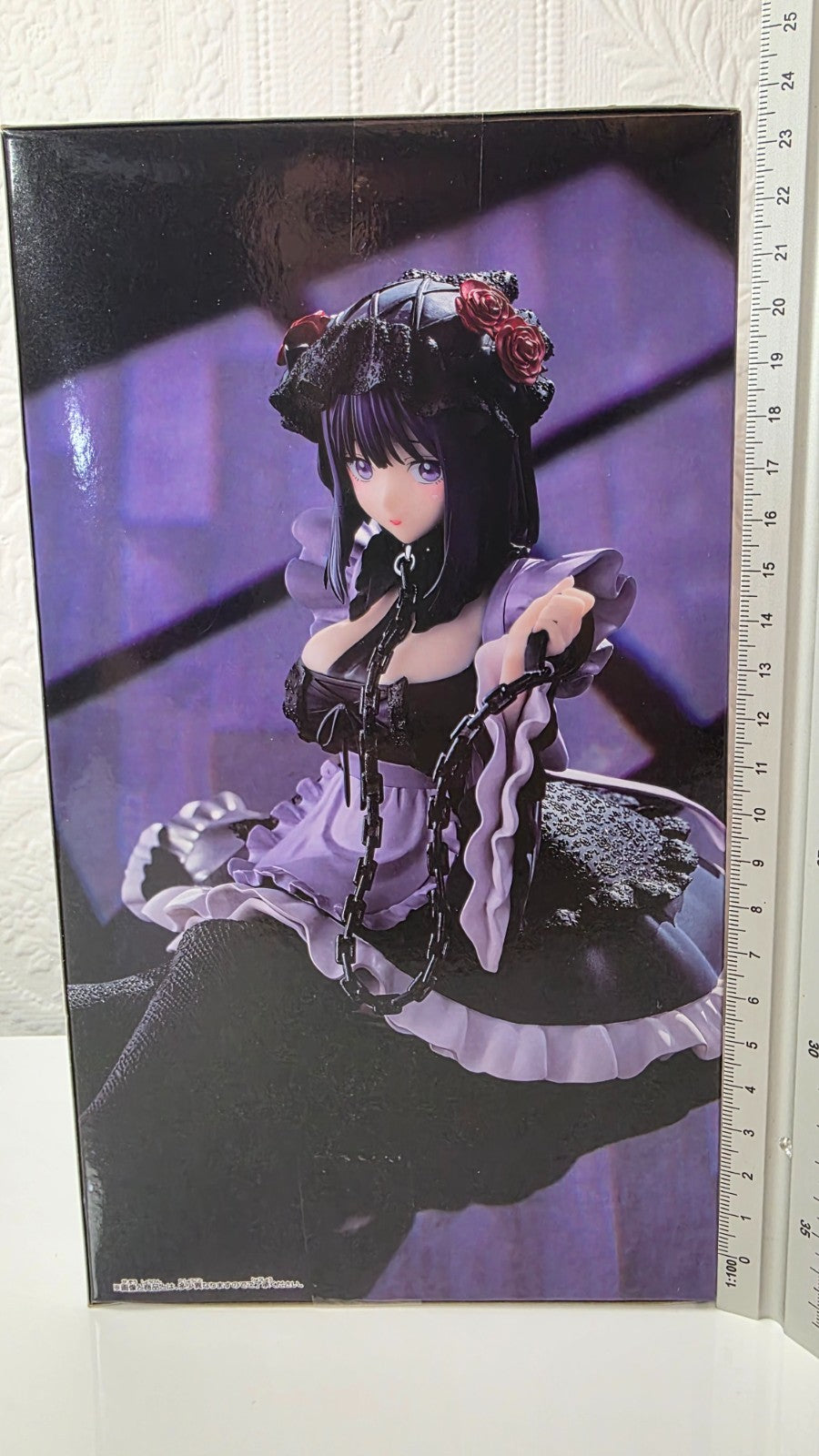 Marin Kitagawa Espresto Shizuku Kuroe Ver My Dress Up Darling Banpresto