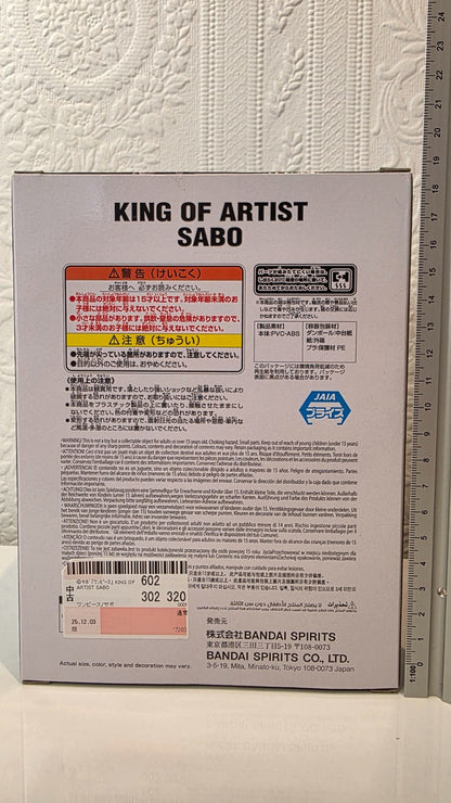Sabo King of Artist One Piece Banpresto Anime Figure