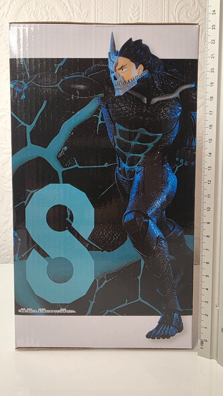 Kafka Hibino Grandista Kaiju no 8 Banpresto Anime Figure Sealed