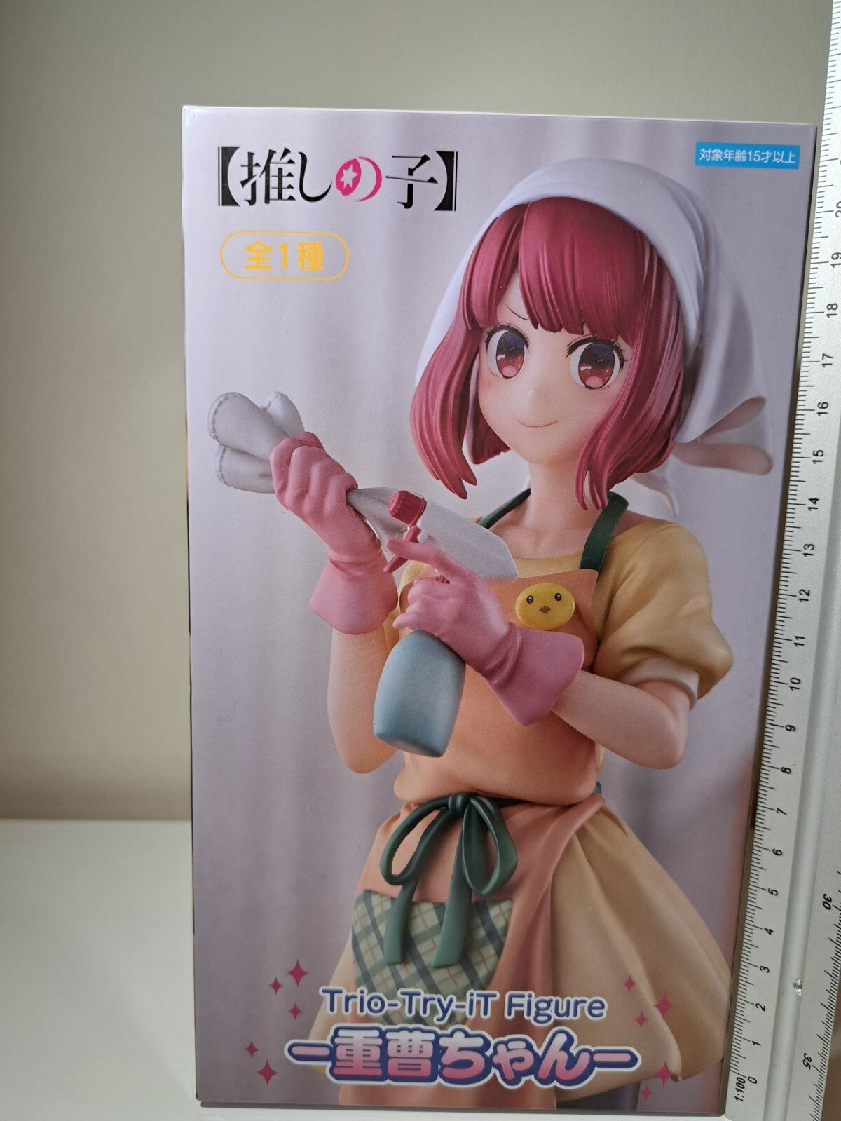 Arima Kana Trio Try iT Baking Soda Chan Ver FuRyu Oshi No Ko Anime Figure