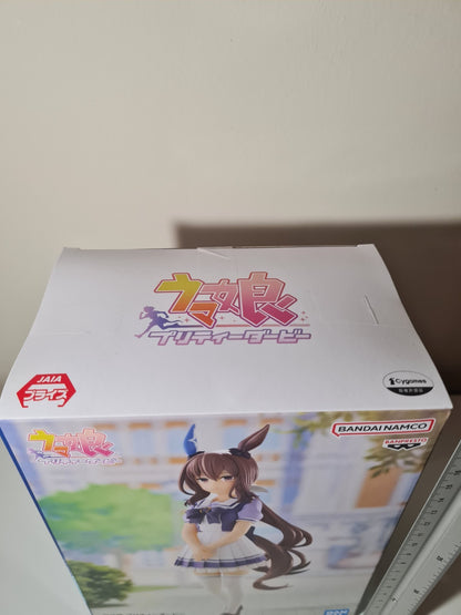 Admire Vega Uma Musume Banpresto Anime Figure Original Sealed