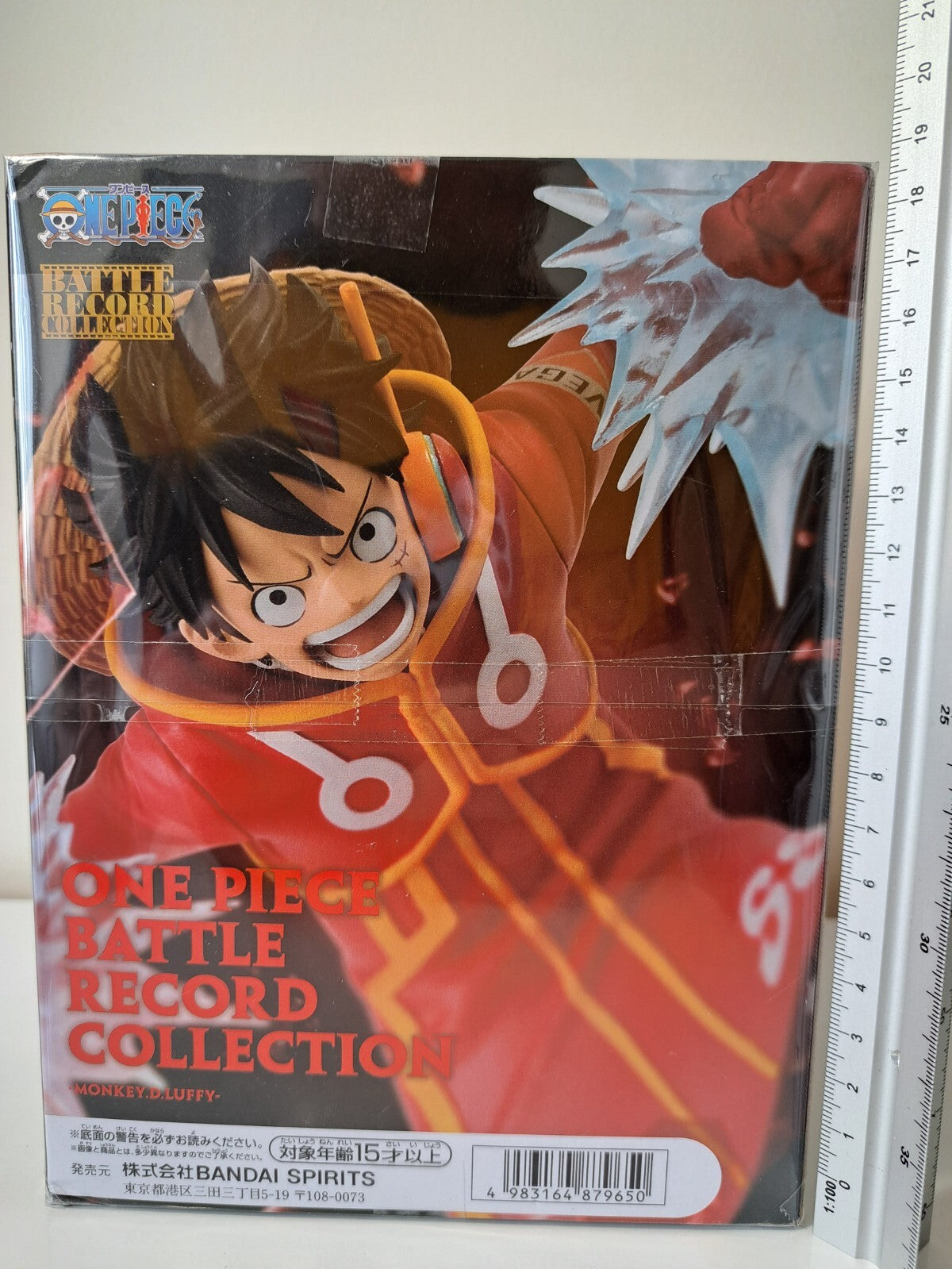 Monkey D Luffy Battle Record Collection One Piece Banpresto Figure Egg Head Ver