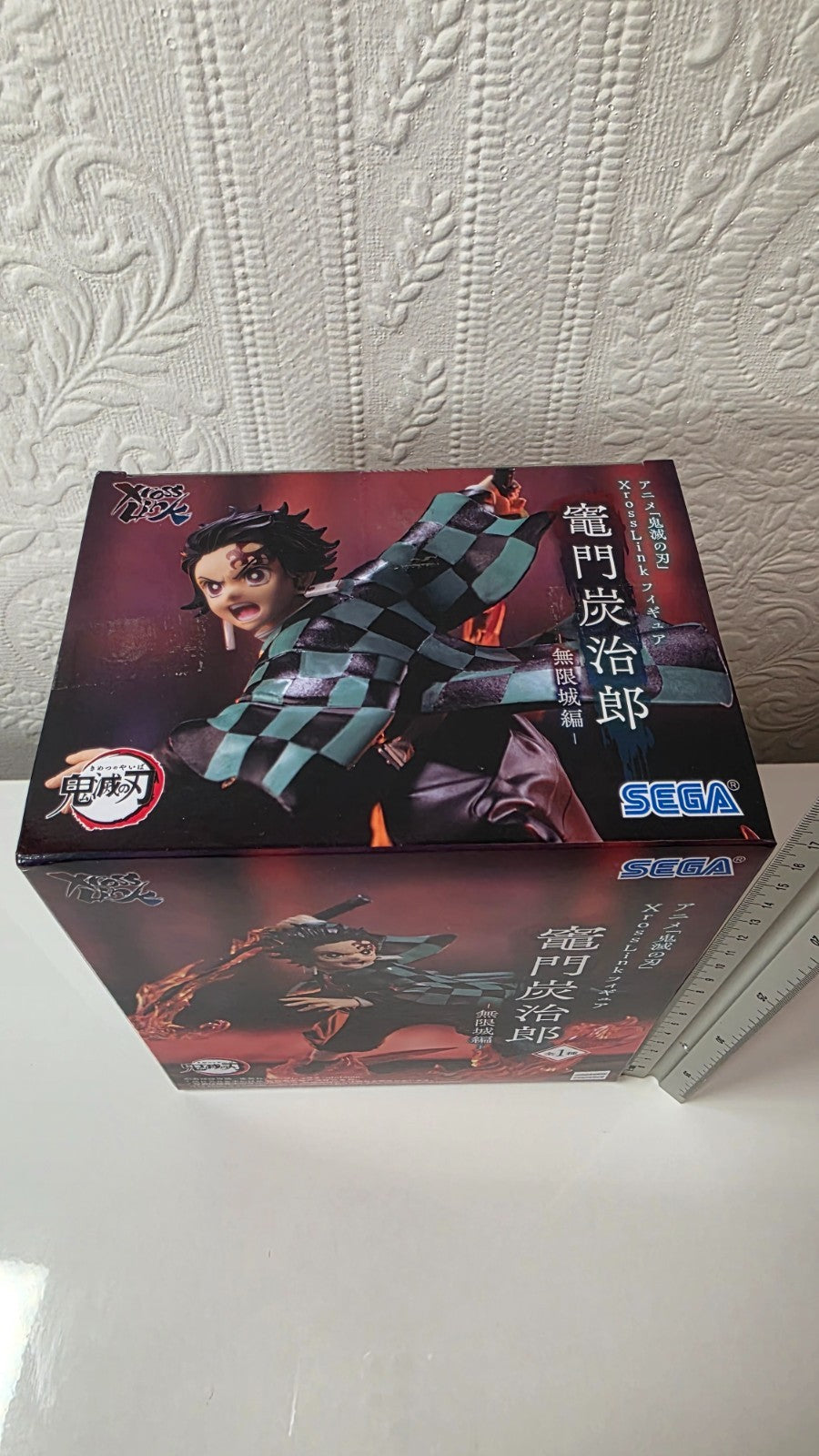 Tanjiro Kamado XrossLink SEGA Demon Slayer Infinity Castle Anime Figure Sealed