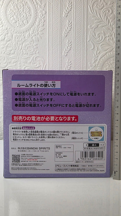 One Piece Smiley Room Light Banpresto Figure Sealed 25th Anniversary TV