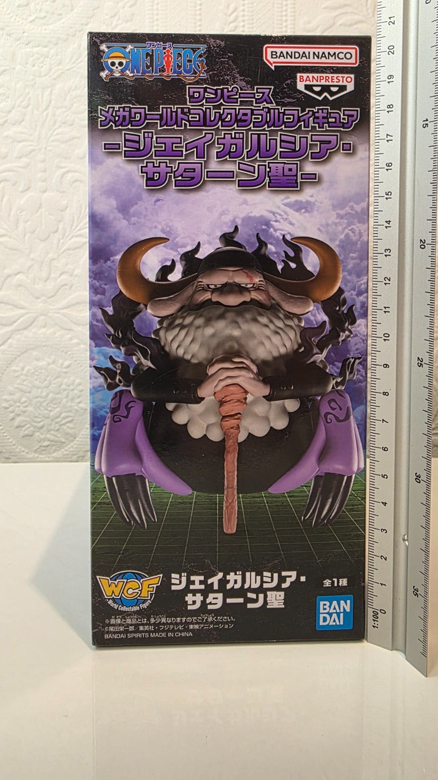 Saint Jaygarcia Saturn MEGA WCF One Piece Banpresto Wold Collectable Figure