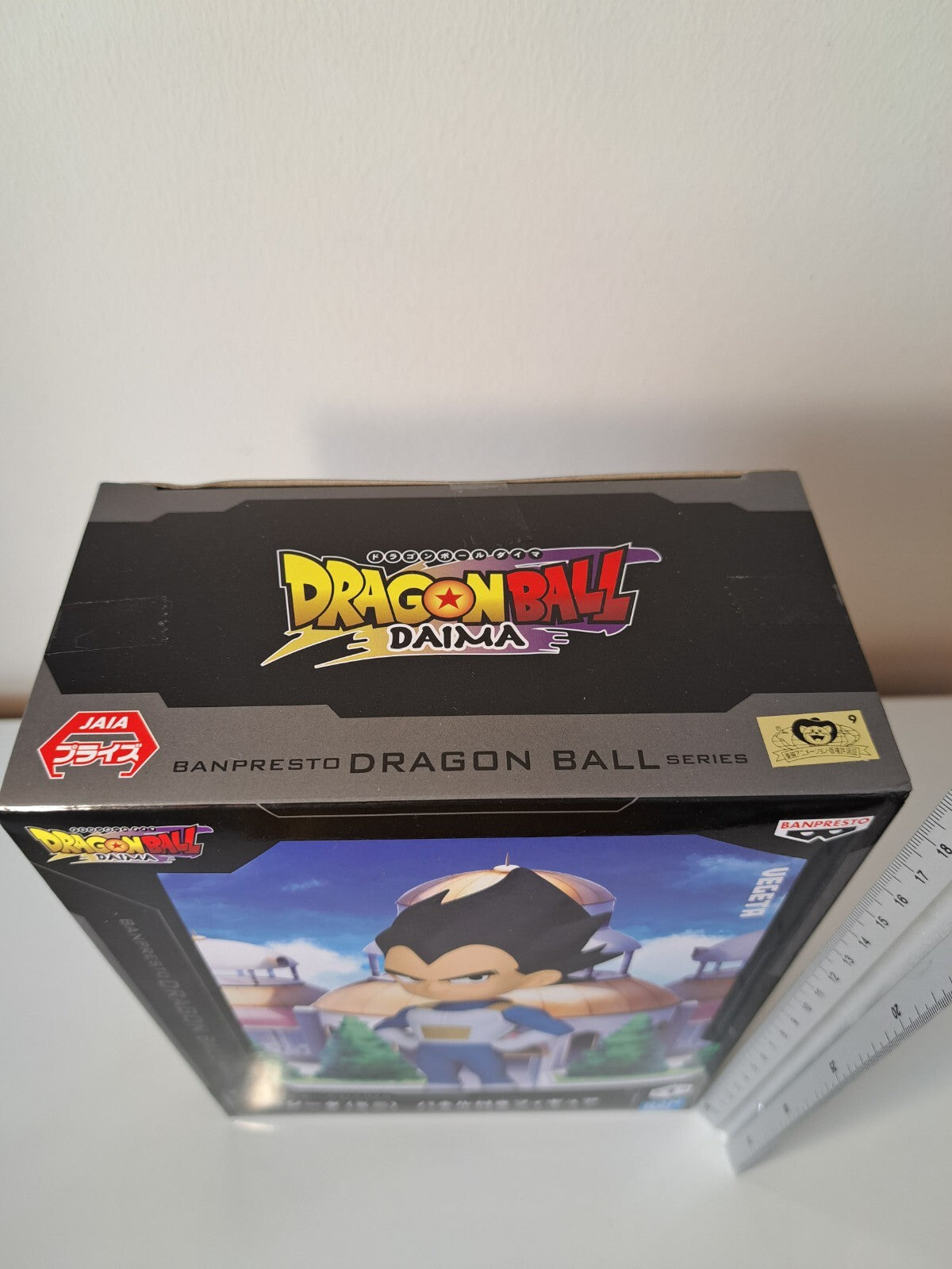 Vegeta with Panel Dragon Ball Daima Banpresto Anime Figure