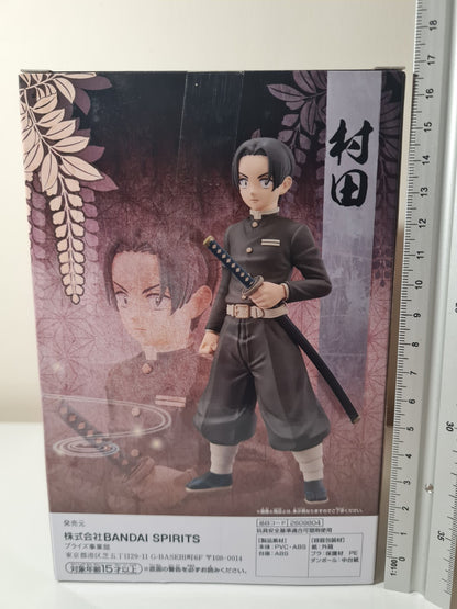 Murata Vol 29 Demon Slayer Banpresto Kizuna no so Anime Figure Sealed Ver A