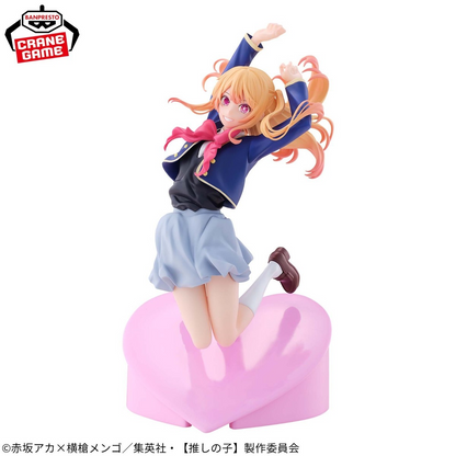 Ruby Hoshino Air Flow Oshi No Ko Banpresto Anime Figure