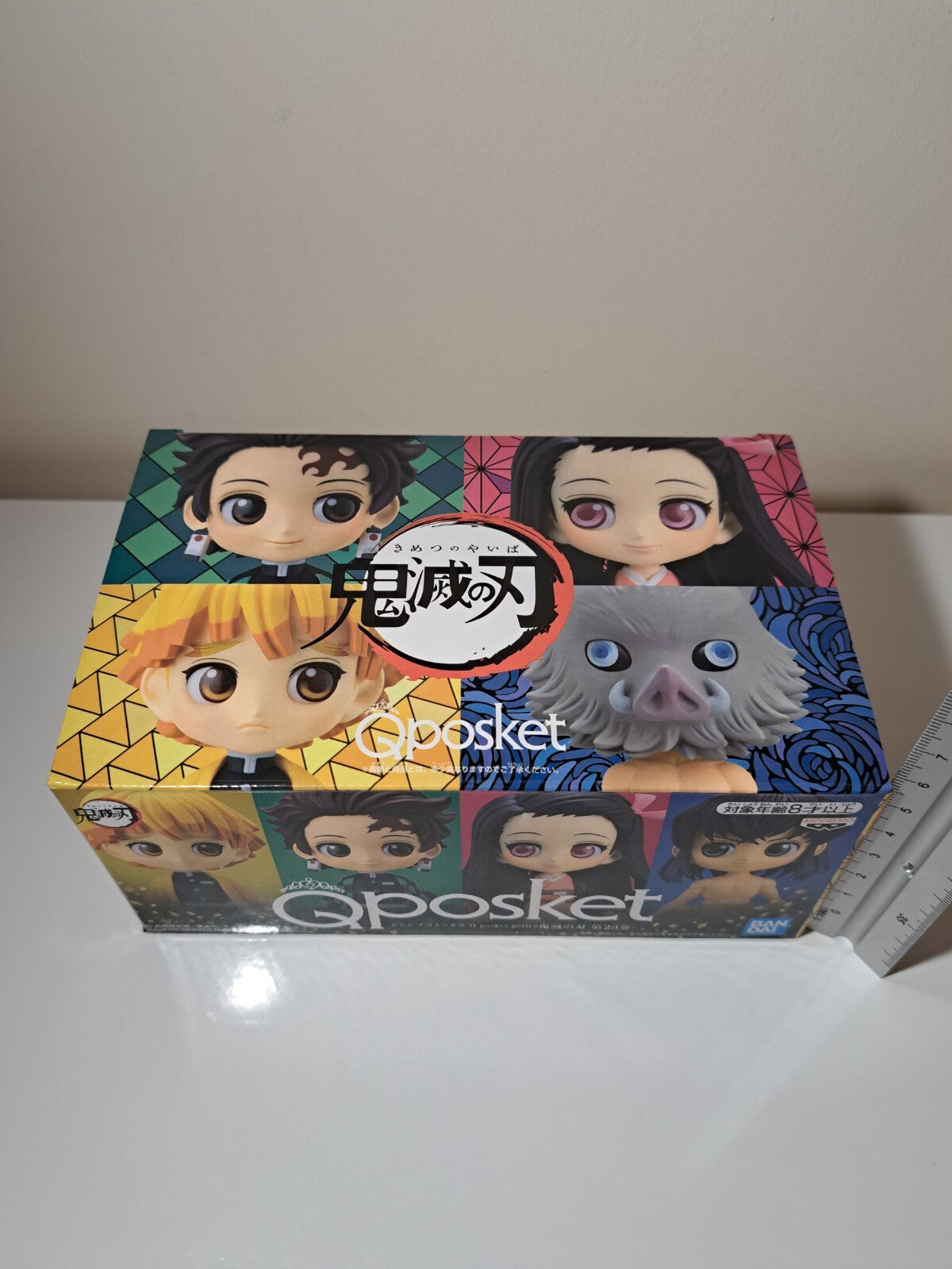 Banpresto Demon Slayer Q Posket Petit 4 Figures Tanjiro Zenitsu Nezuko Inosuke