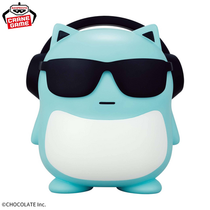 Blue Ham Ham SOFVIMATES Sunglasses  Bandai Banpresto Figure Sealed