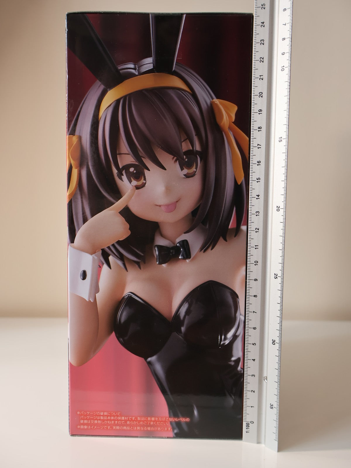 Haruhi Suzumiya BiCute Bunnies FuRyu The Melancholy of Haruhi Suzumiya Figure