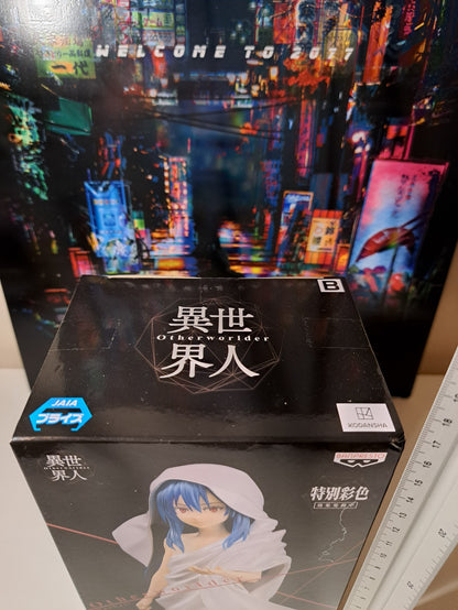Rimuru Tempest Raphael Otherworlder Vol 15 Reincarnated as A Slime Figure